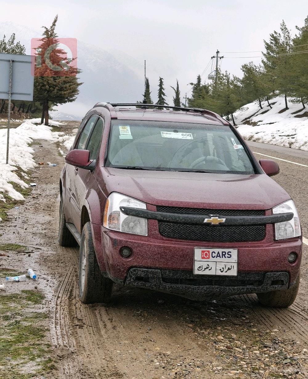 شيفروليه إكوينوكس